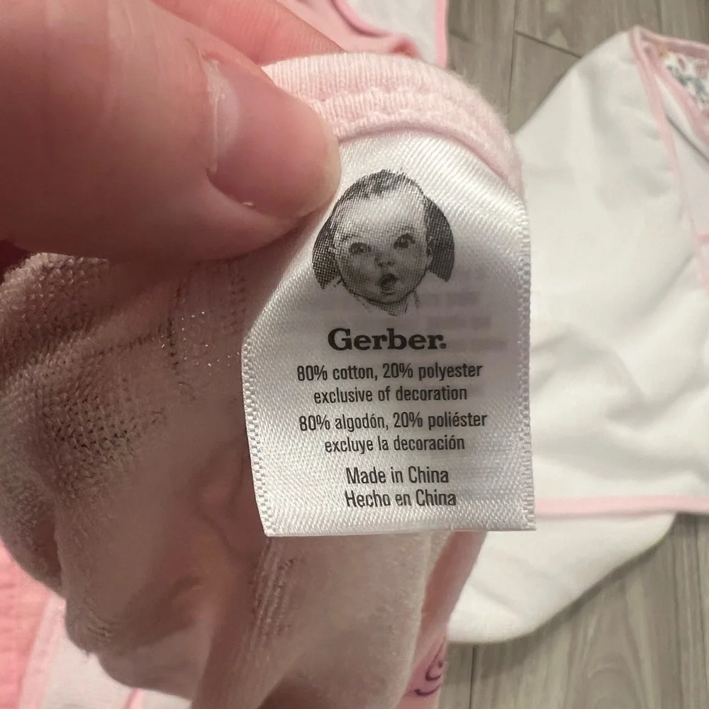 Gerber - Set of 4 Baby Hooded Towels